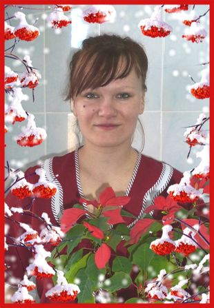 Гвоздева Екатерина Викторовна